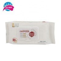 Wholesales free sample push clean individual pack custom print wet wipes for baby