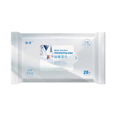 Ruibang 50pcs phone hand sanitizer wipes